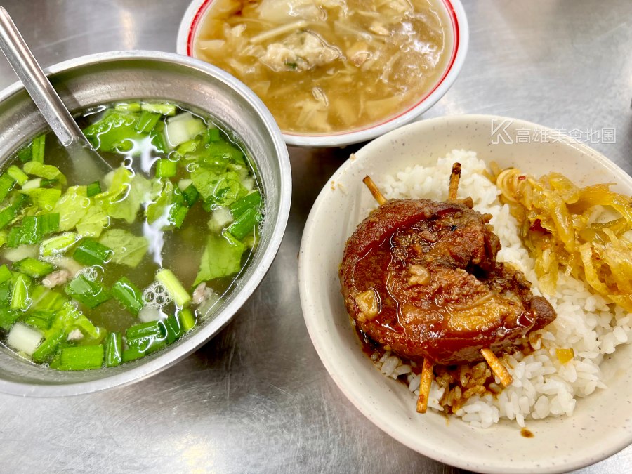 成男生碗粿肉粽店(高雄苓雅)