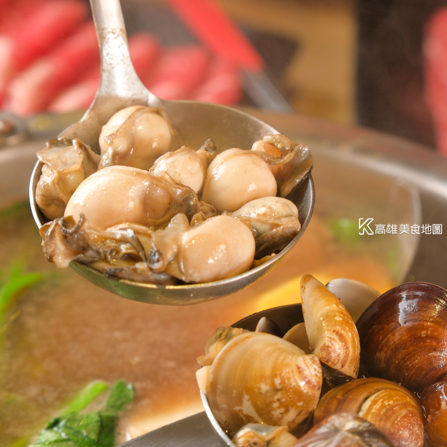 饗麻饗辣(高雄美食)