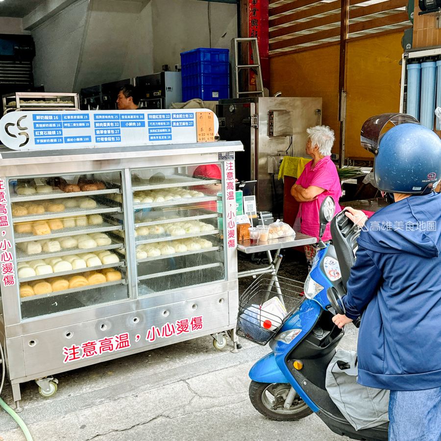 阡翔饅頭店(高雄小港)