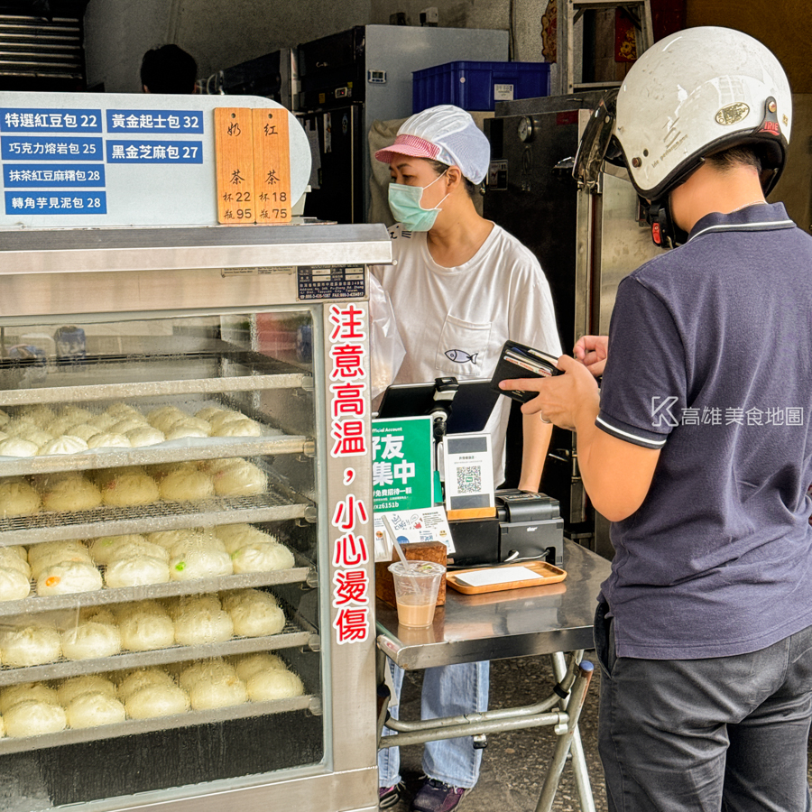 阡翔饅頭店(高雄小港)