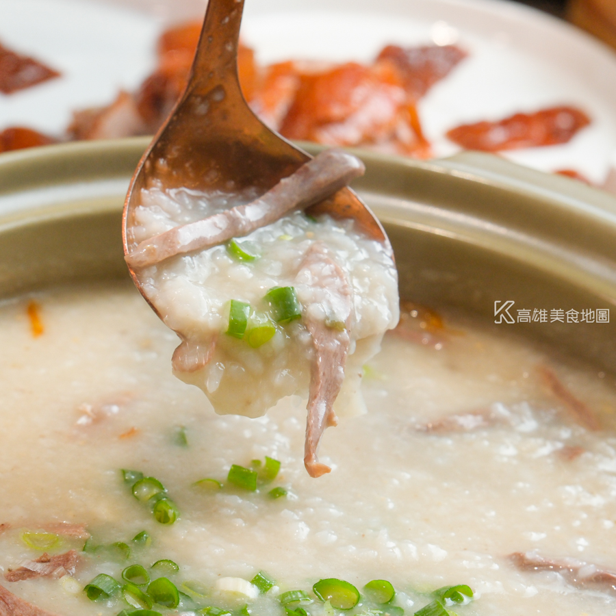 蒸鮮腸粉(高雄美食)