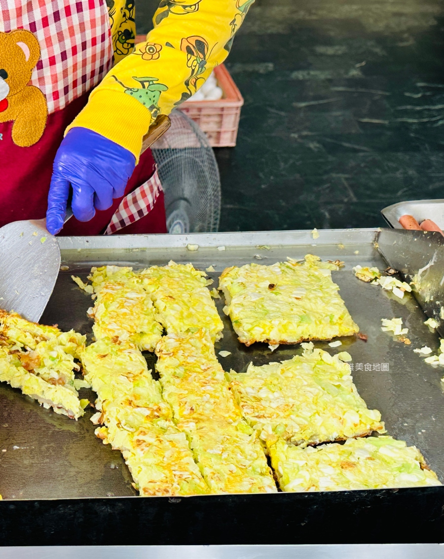 陳家古早味蛋餅 苓雅美食