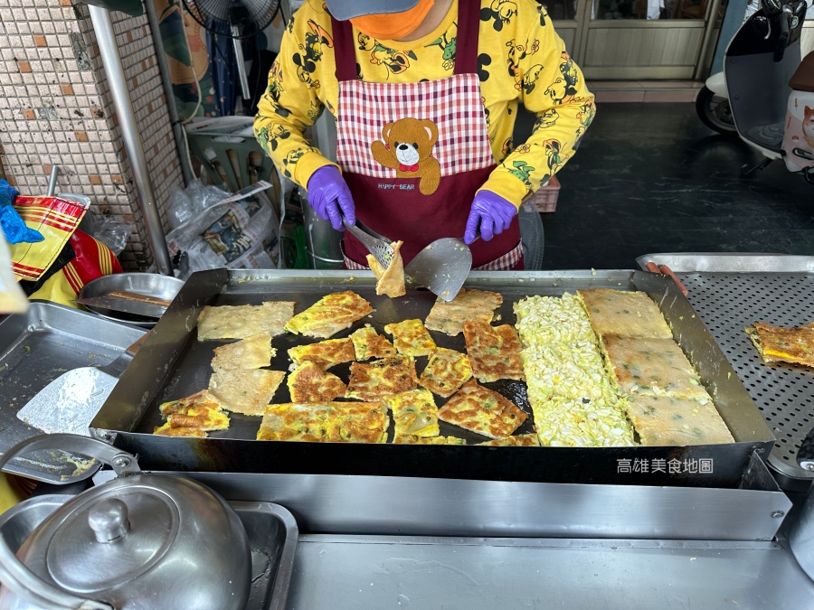 陳家古早味蛋餅 苓雅美食