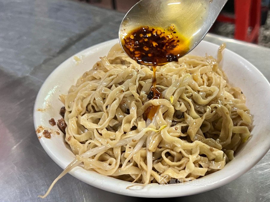 無名鹽水意麵(高雄苓雅)