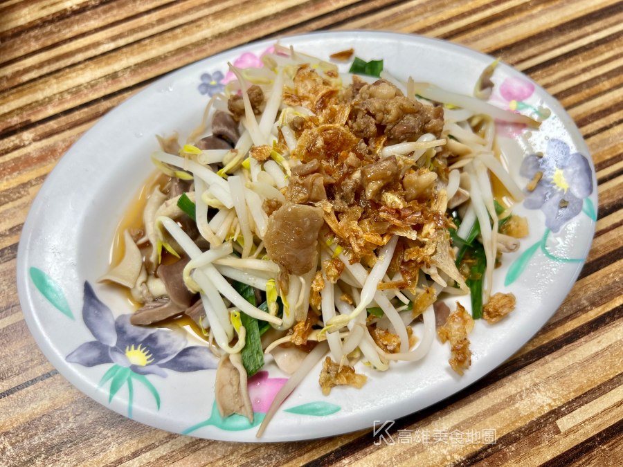 林天生肉燥飯(高雄鳳山)