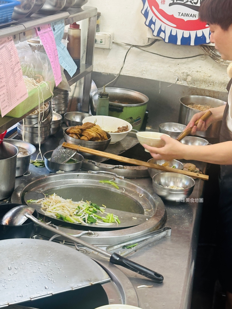 滿香屋牛肉麵 前金美食