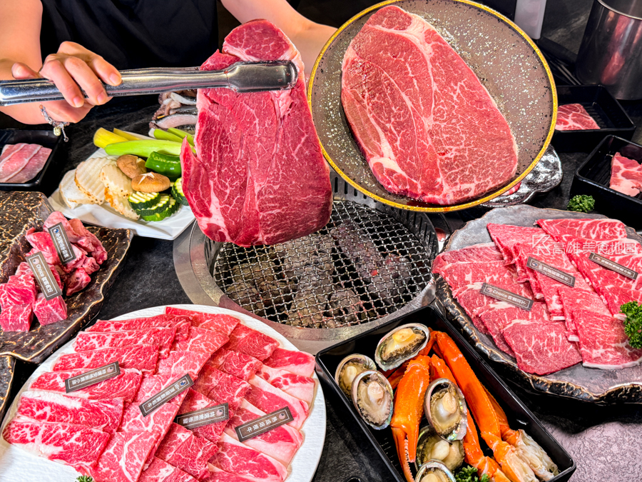 延香炭食(高雄岡山)