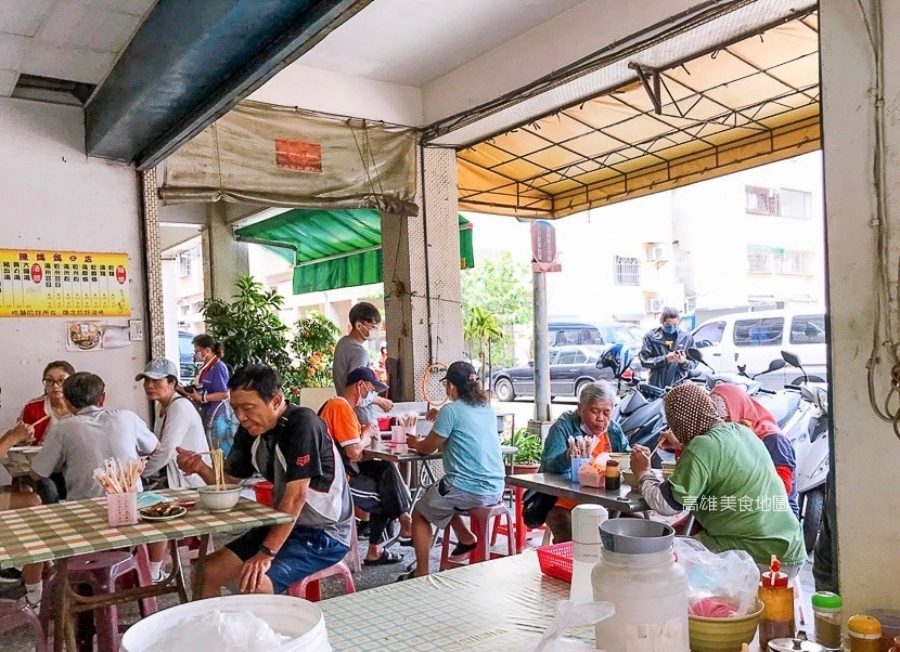 陳媽媽古早味麵店 鹽埕美食