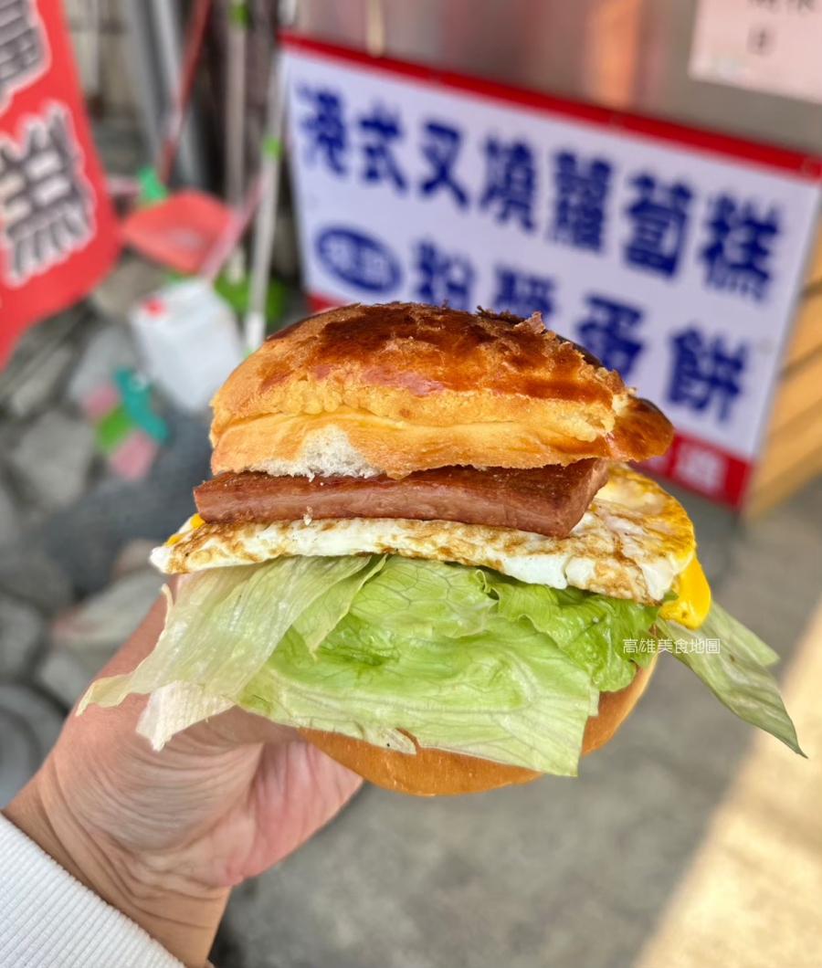 香港阿伯早餐店 三民美食