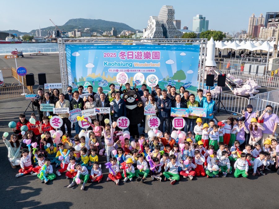 (高雄生活)2025 Kaohsiung Wonderland 高雄冬日遊樂園