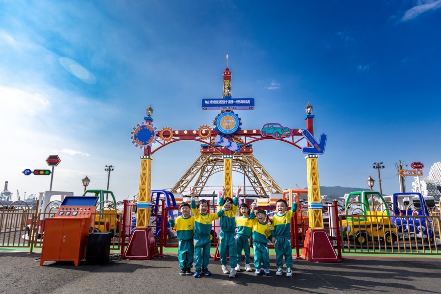 (高雄生活)2025 Kaohsiung Wonderland 高雄冬日遊樂園