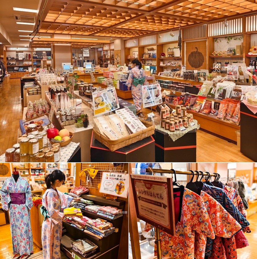 日和旅行社 日本山形