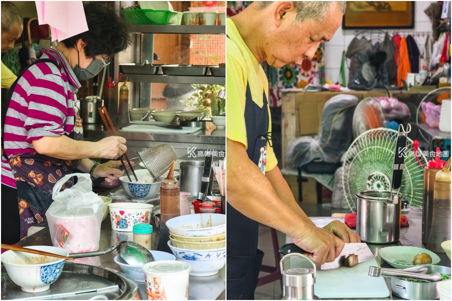 李家麵店(高雄前金)