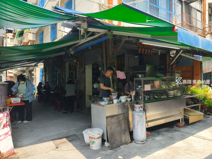 李家麵店(高雄前金)