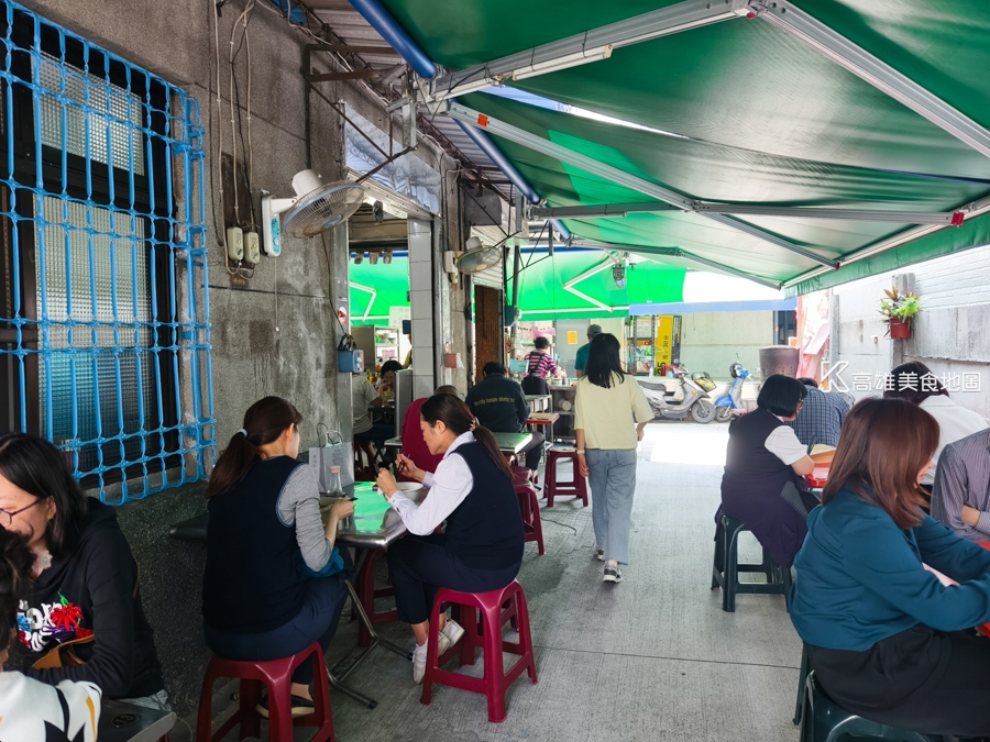 李家麵店(高雄前金)
