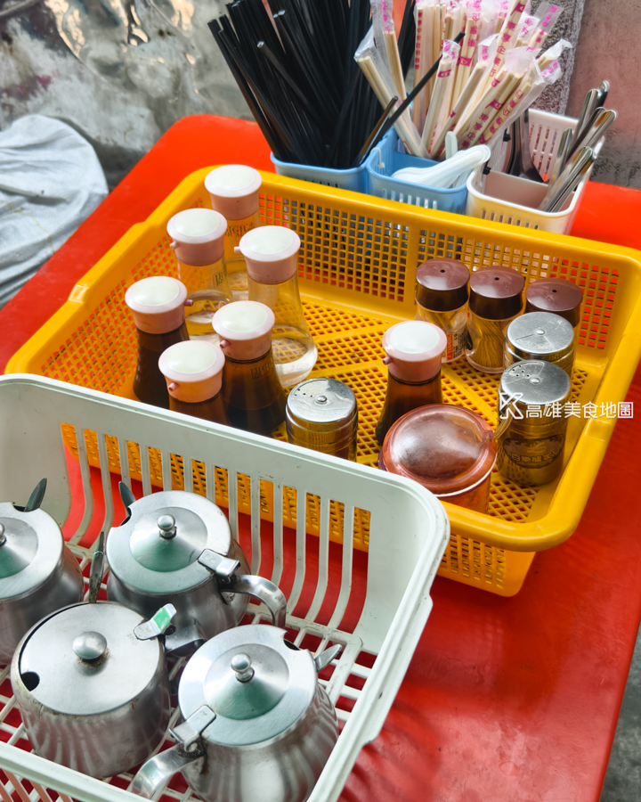 李家麵店(高雄前金)