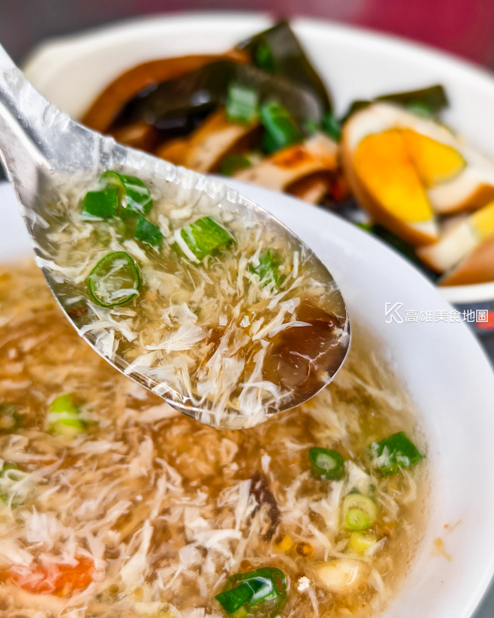 李家麵店(高雄前金)