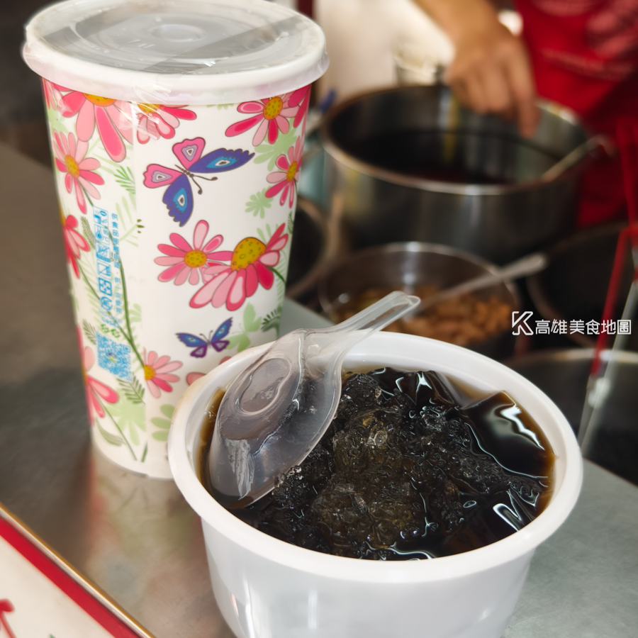 歐吉斯燒仙草紅心粉圓(高雄苓雅)