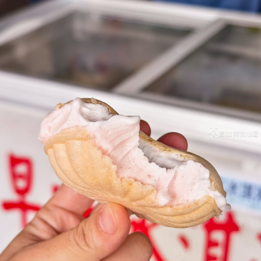 三泉冰淇淋(高雄新興)