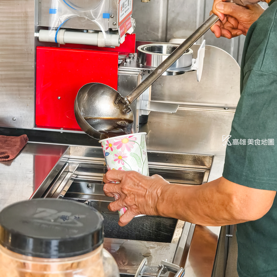 三泉冰淇淋(高雄新興)