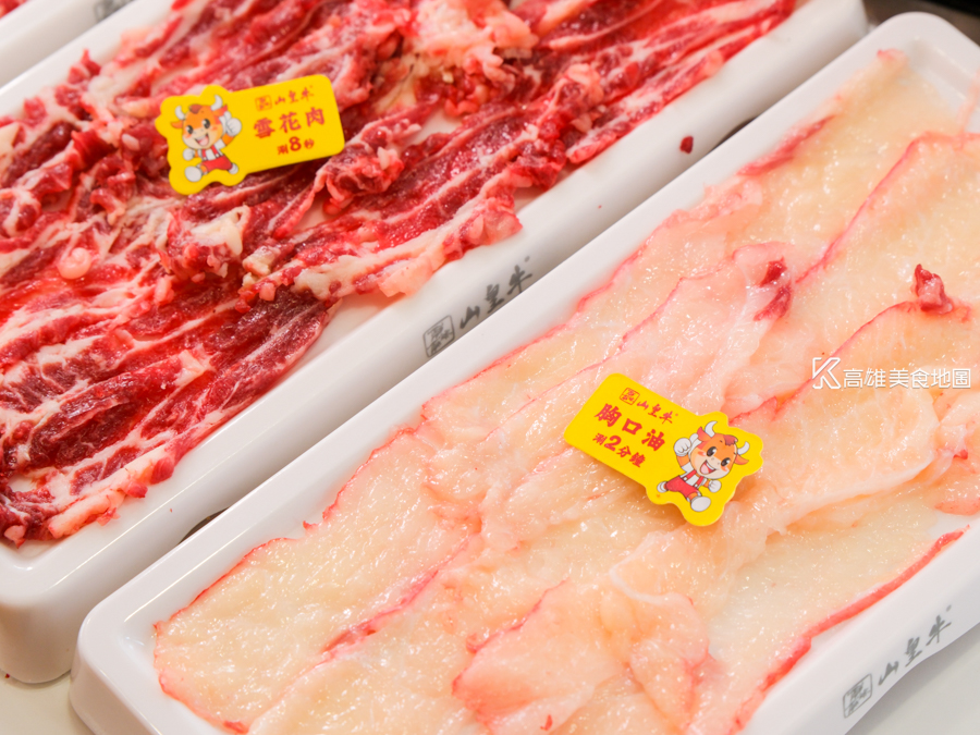 山皇牛潮汕溫體牛肉火鍋(高雄新興)