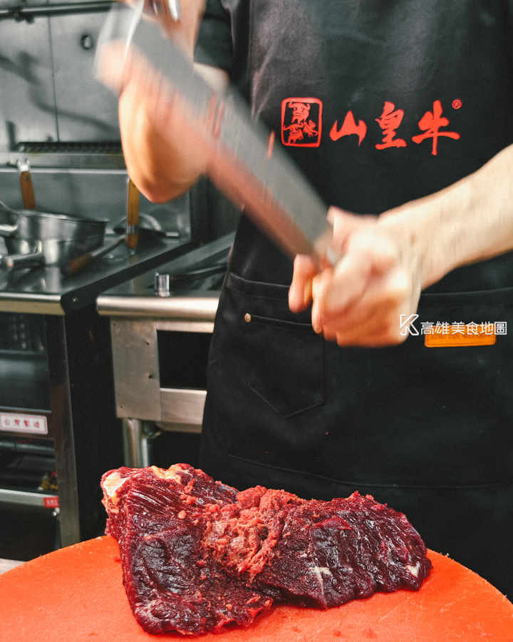 山皇牛潮汕溫體牛肉火鍋(高雄新興)