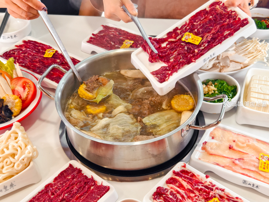 山皇牛潮汕溫體牛肉火鍋(高雄新興)