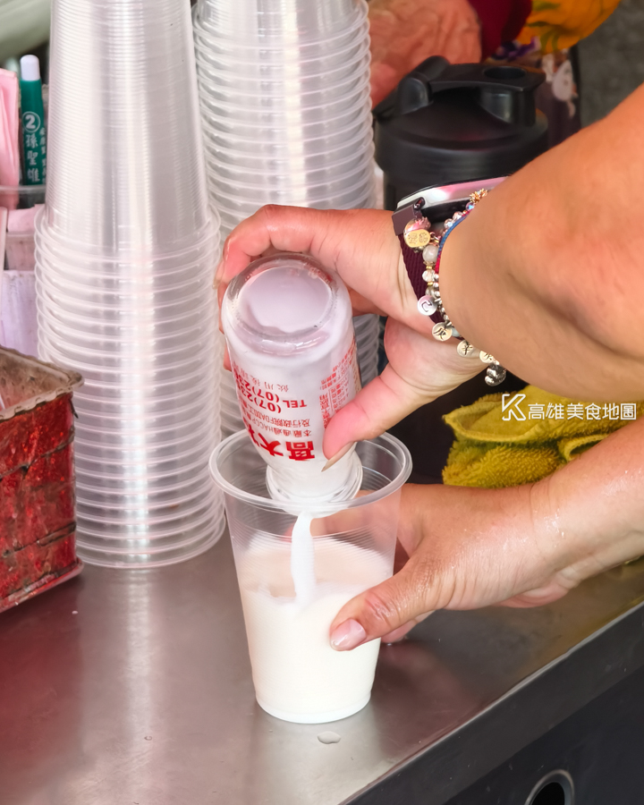 阿花姨鹹蛋飯糰(高雄三民)