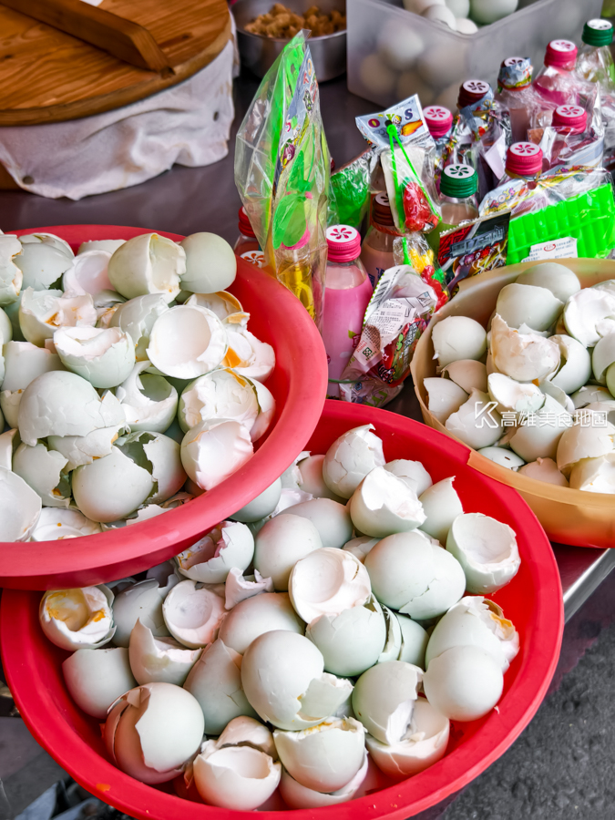 阿花姨鹹蛋飯糰(高雄三民)