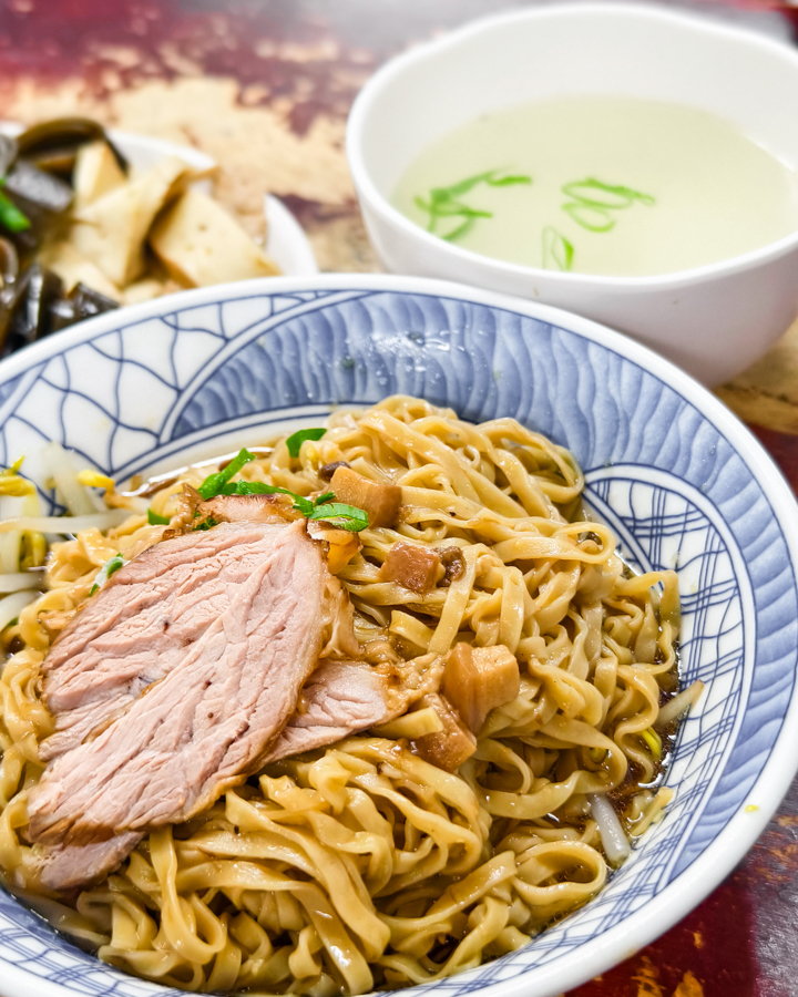 『高雄。鳳山』阿貞麵店