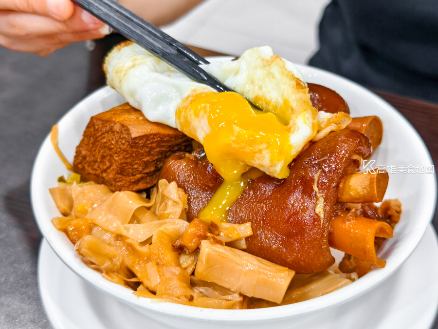 君腿庫飯(高雄三民)
