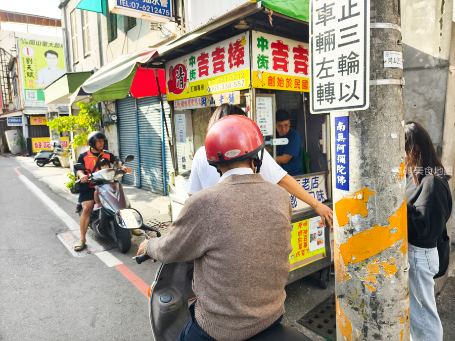 高雄岡山吉吉棒 太空棒