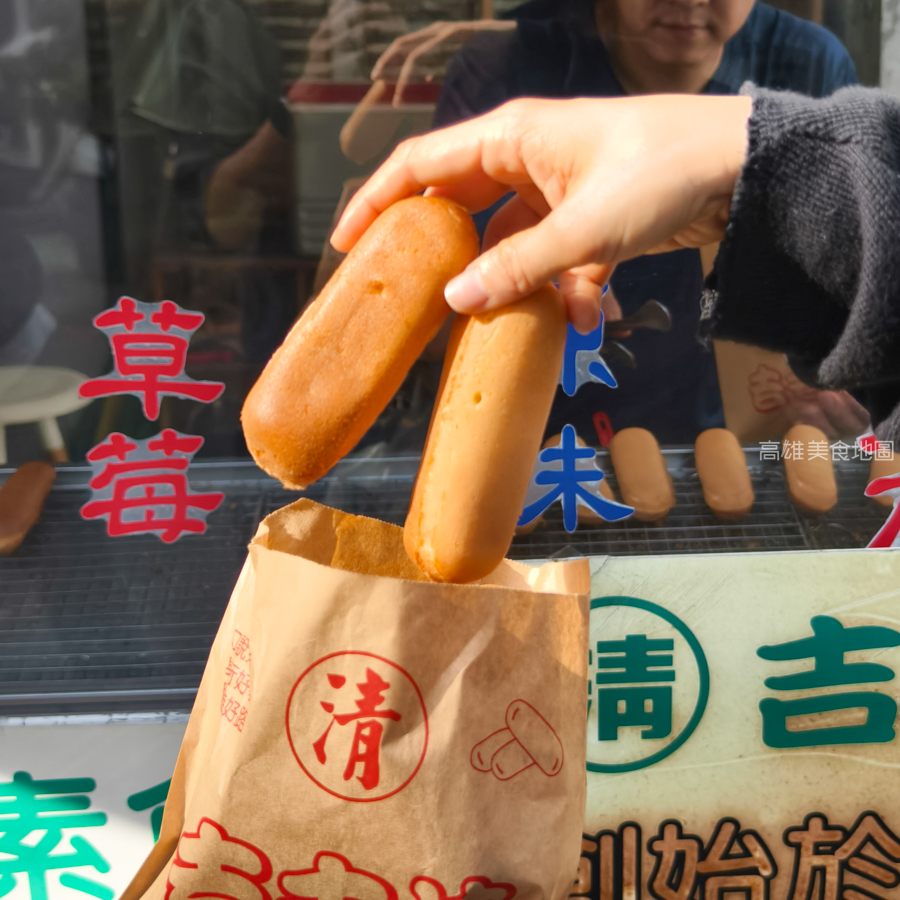 高雄岡山吉吉棒 太空棒