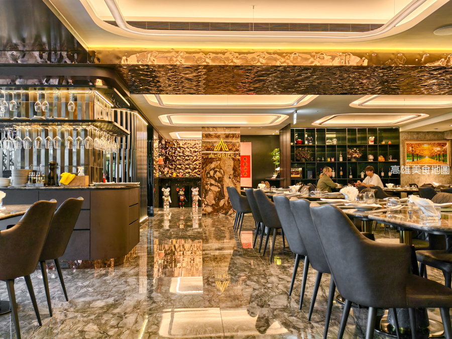 A Grill Steak House (高雄前金)