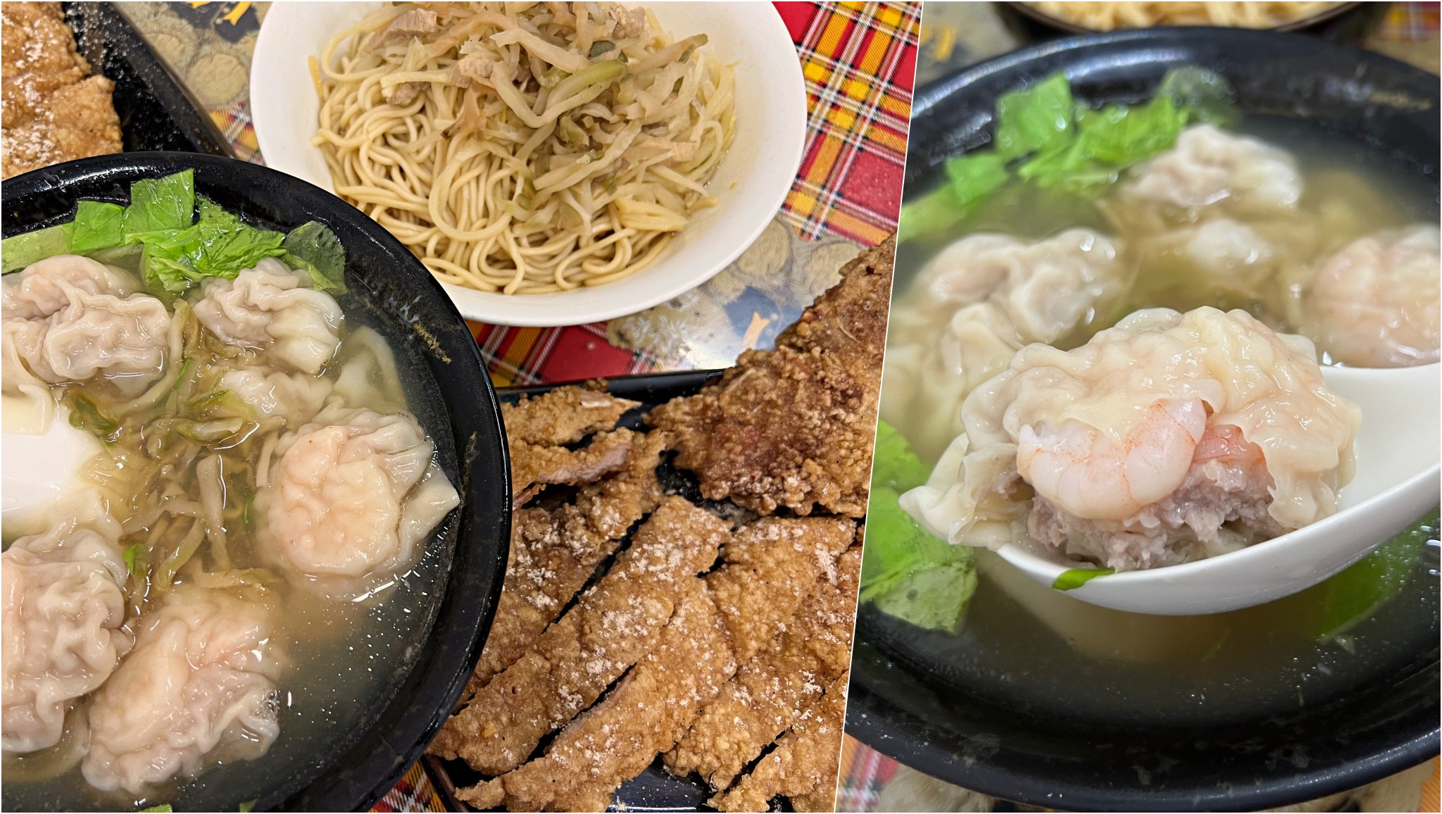 巨揚餛飩(高雄苓雅)飽滿鮮肉包裹一整隻蝦大餛飩,舊大統美食街經典餛飩。 巨揚餛飩(高雄苓雅)