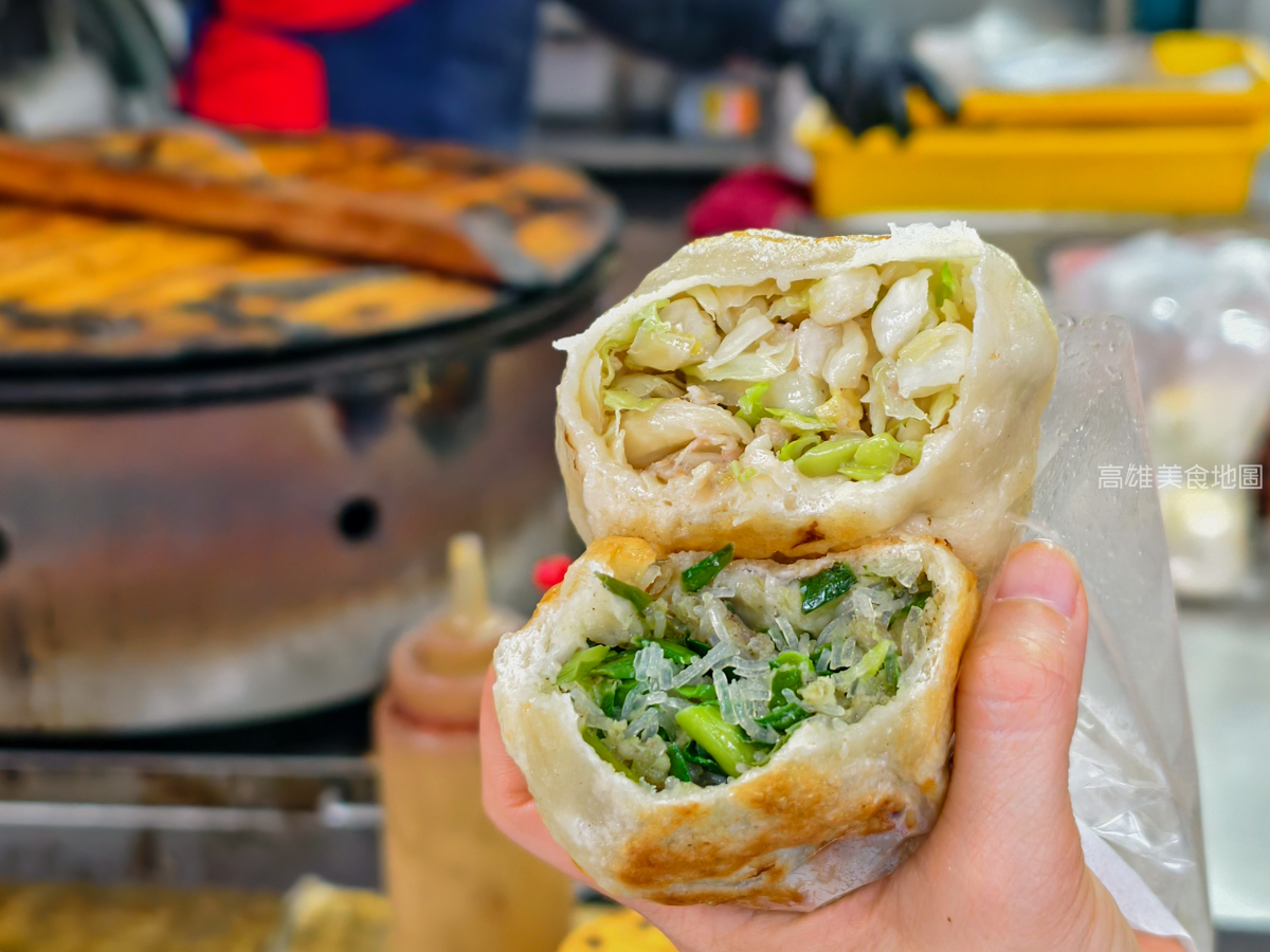 香城.生煎包.水煎包.