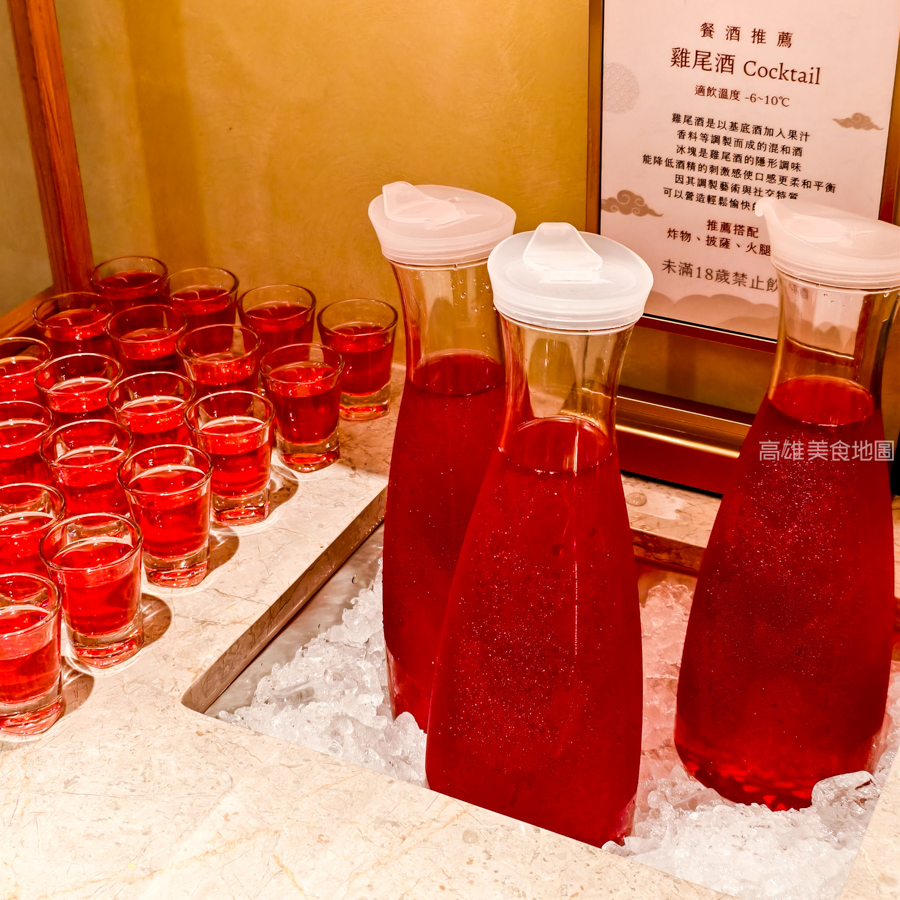 島語吃到飽- 高雄漢神店-訂位
