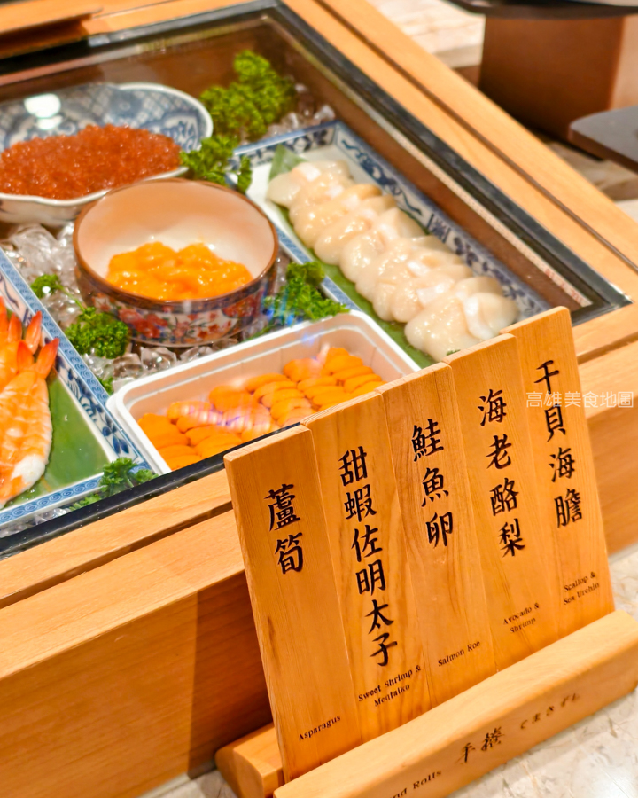 島語自助餐高雄店(高雄前金)
