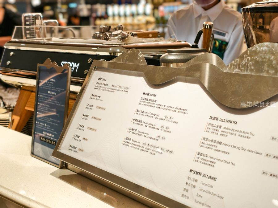 島語吃到飽- 高雄漢神店-訂位