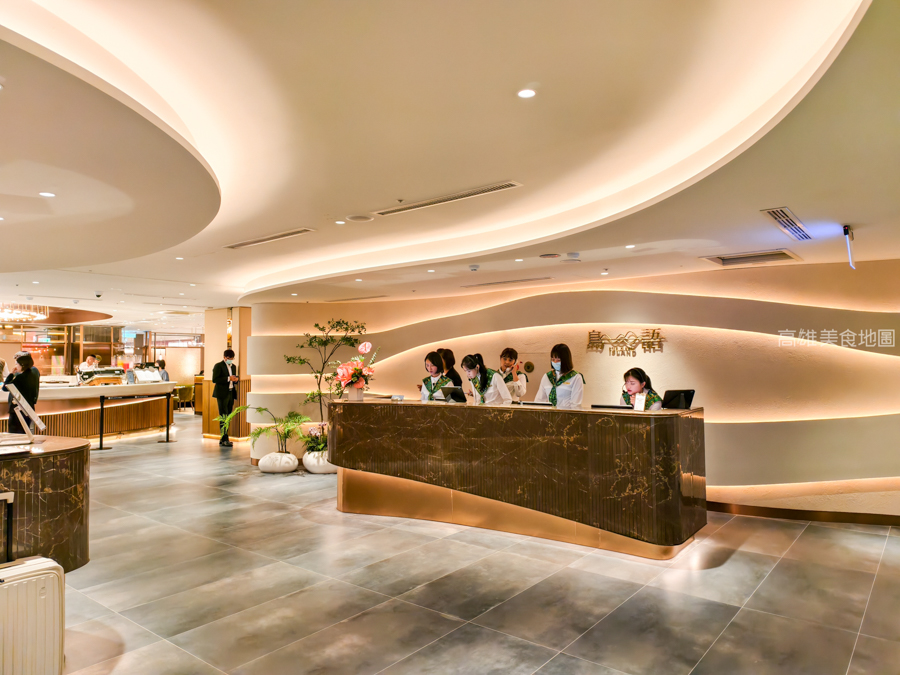 島語自助餐高雄店(高雄前金)