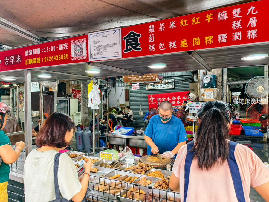『高雄。苓雅區』苓雅市場美食老饕必吃「盛記滷味」,在地人激推的古早味滷味! 苓雅美食苓雅市場盛記滷味
