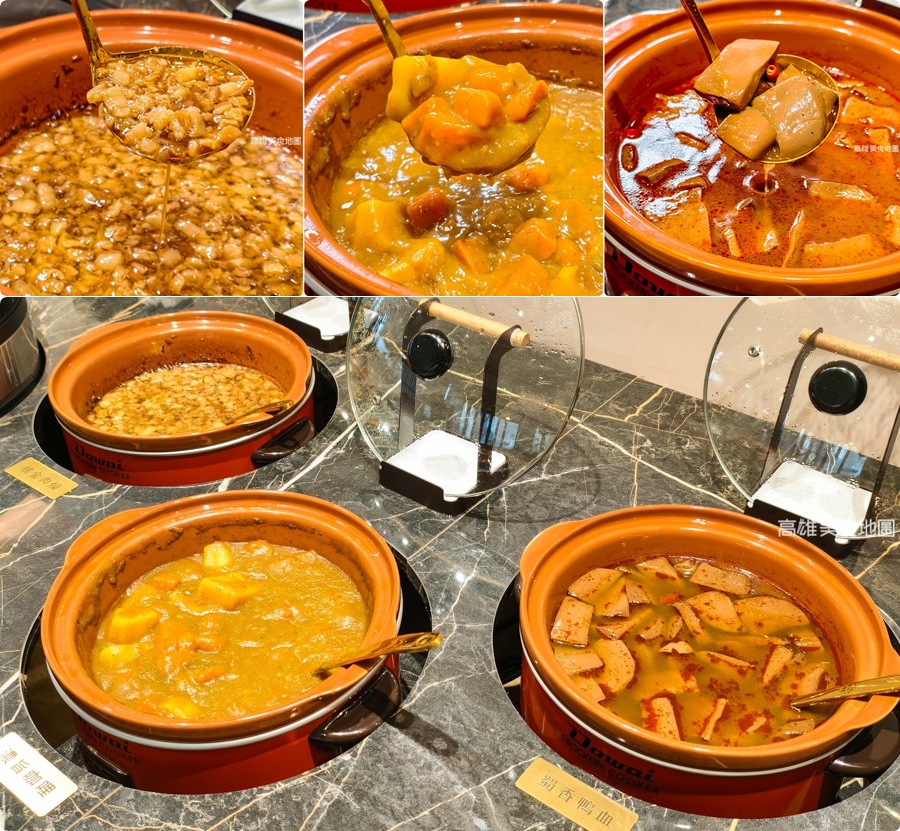 桃金鍋物(高雄美食)