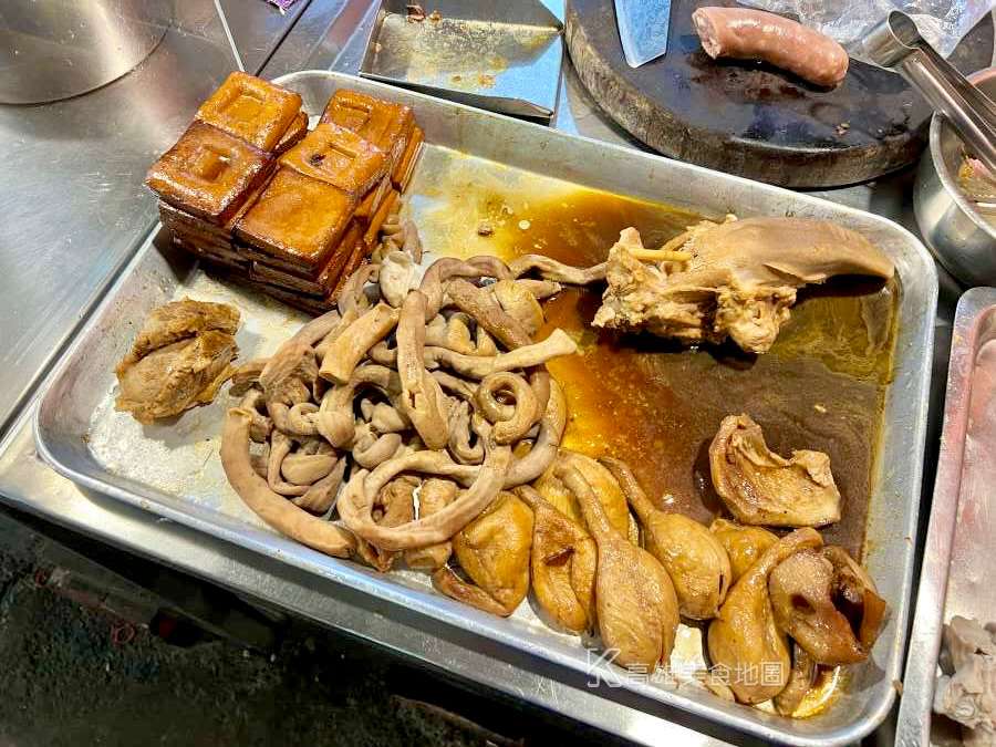 和樂燕(高雄鼓山)