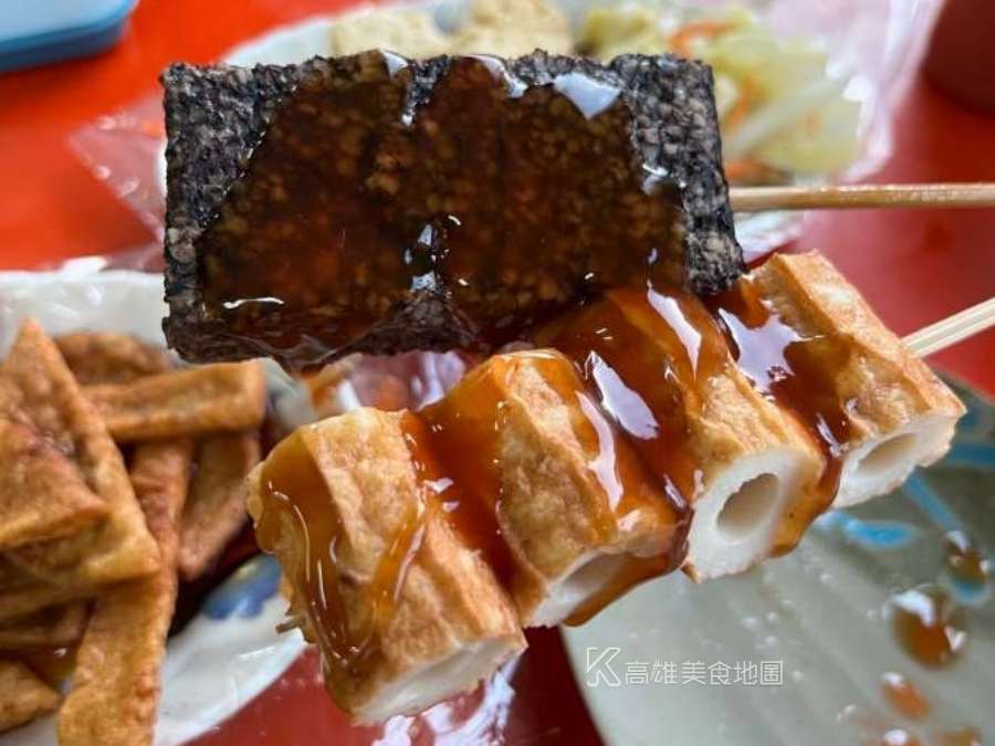 內惟臭豆腐(高雄鼓山)