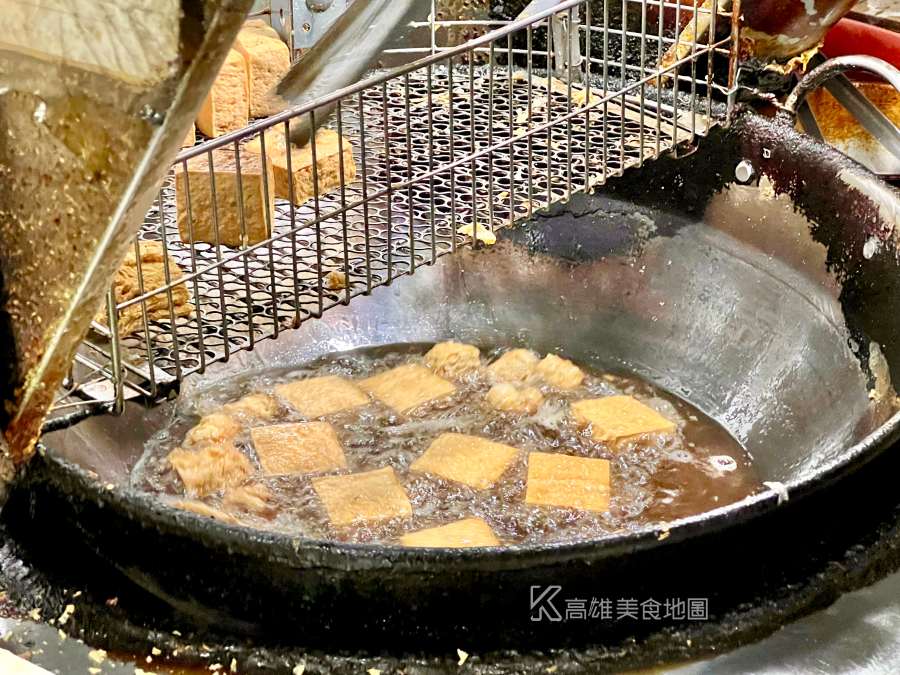 讚記港式脆皮臭豆腐(高雄前鎮)