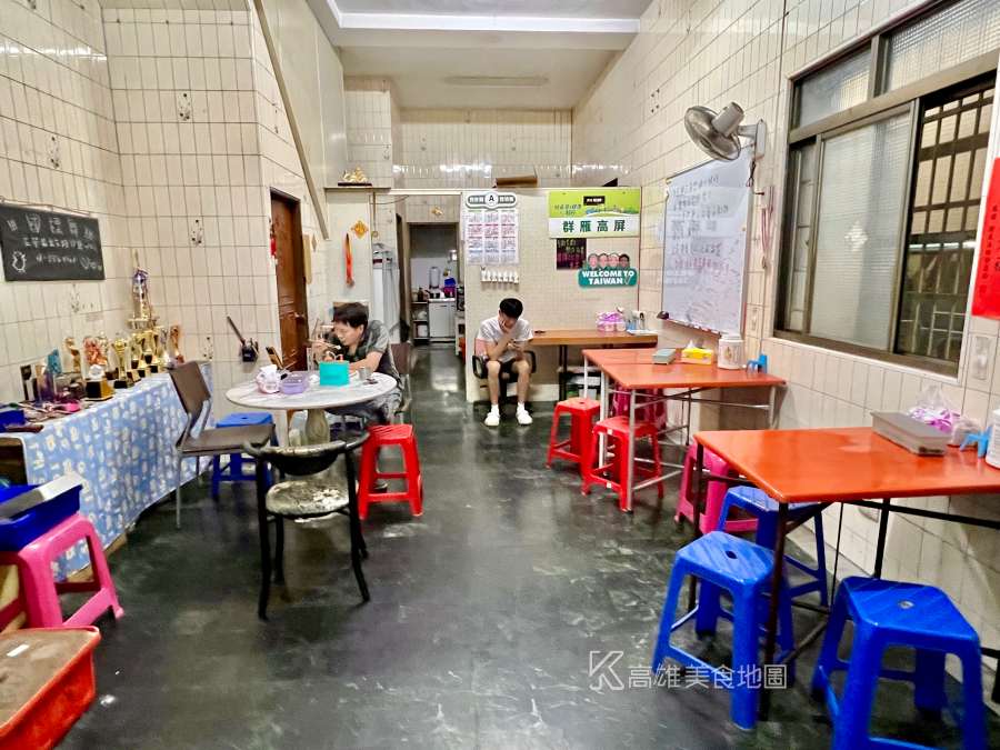 讚記港式脆皮臭豆腐(高雄前鎮)