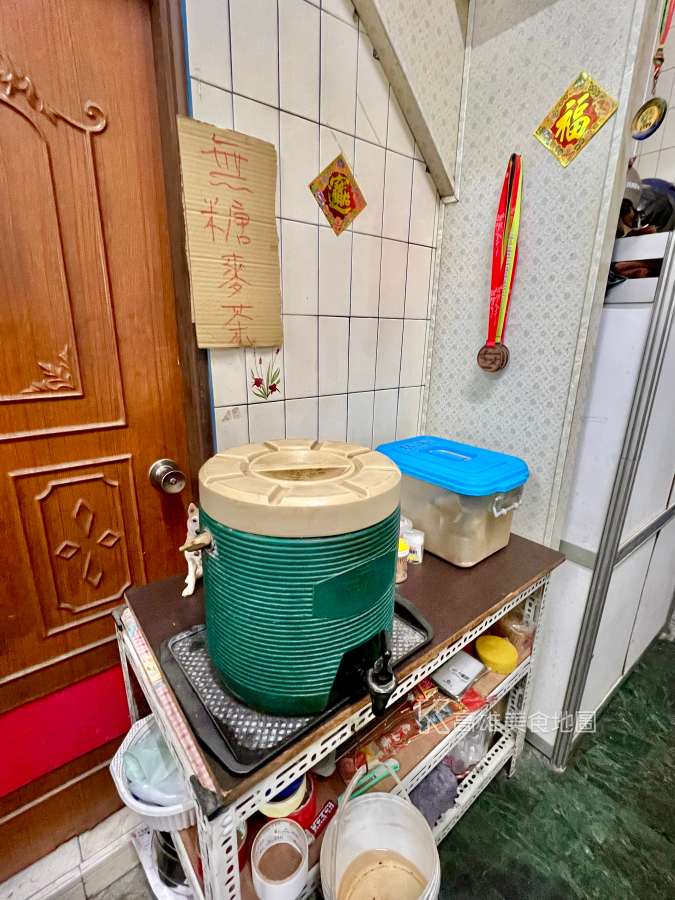 讚記港式脆皮臭豆腐(高雄前鎮)
