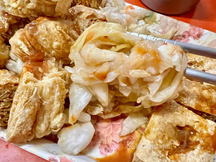 讚記港式脆皮臭豆腐(高雄前鎮)