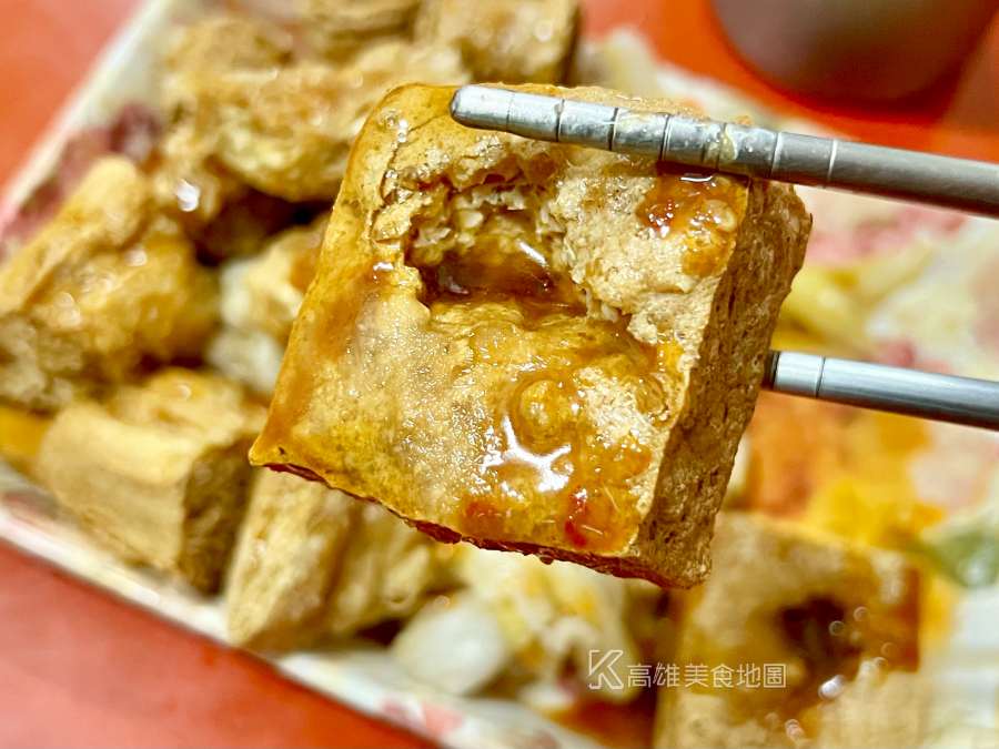 讚記港式脆皮臭豆腐(高雄前鎮)
