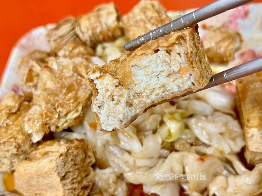 讚記港式脆皮臭豆腐(高雄前鎮)